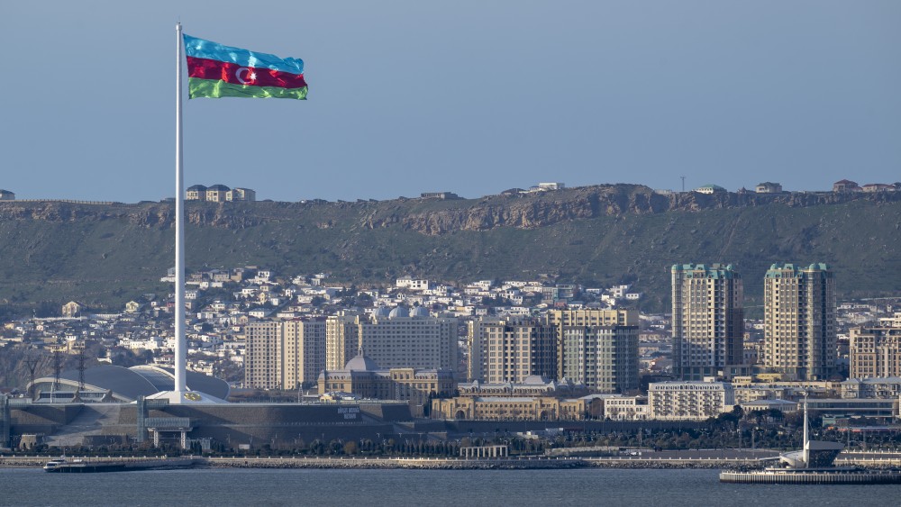 National Flag Square. All rights reseved ©