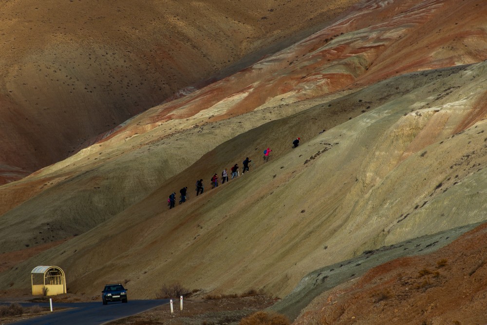 Hiking. All rights reseved ©