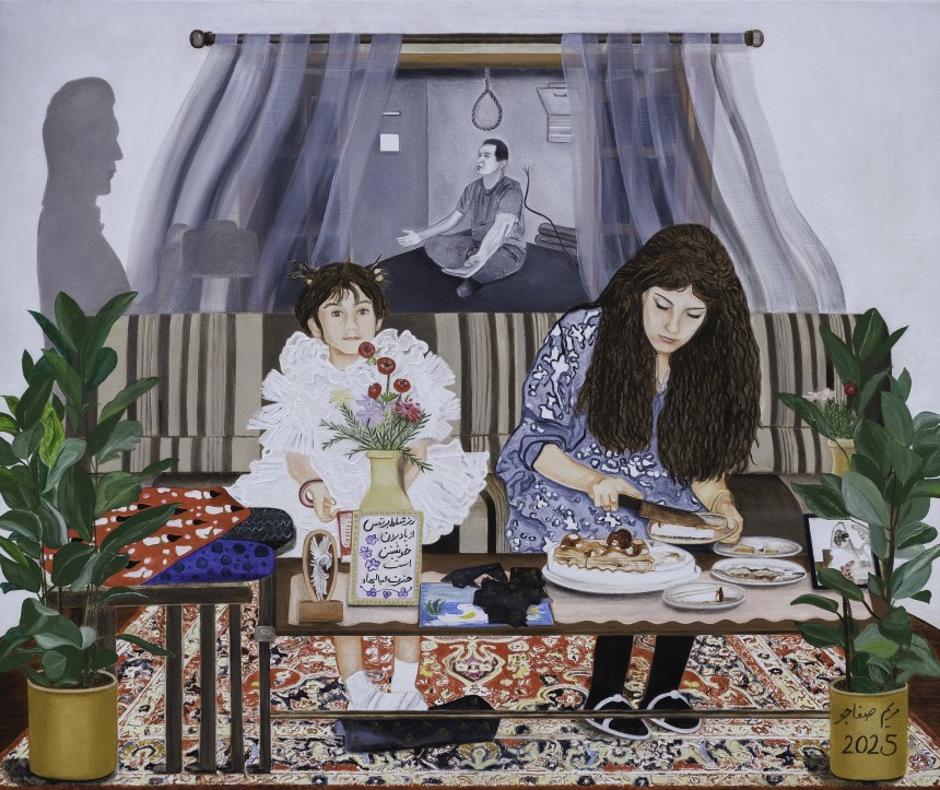 A Shadow on the Border of Time