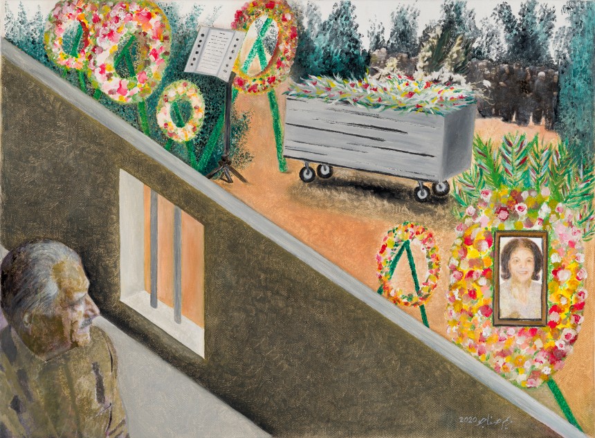 Egregious Oppression