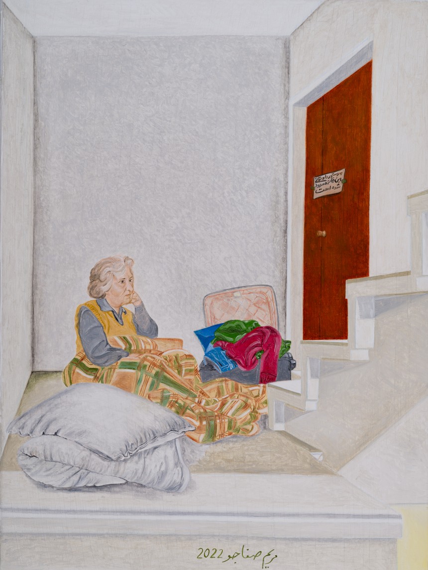 Stranger in Her Own Home