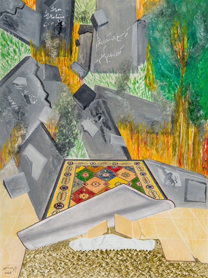 Destruction of Bahai Cemeteries