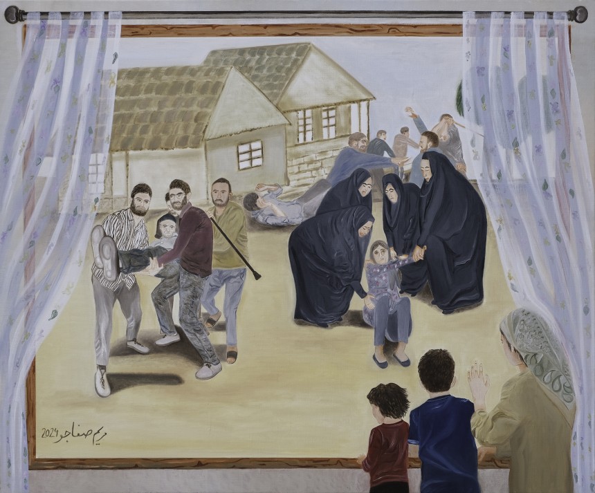 My Bitter Childhood Window