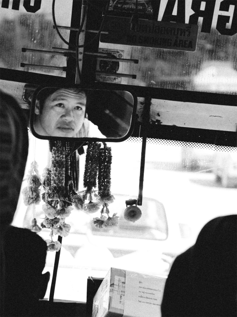 Chiang Khong, Thailand | 2025