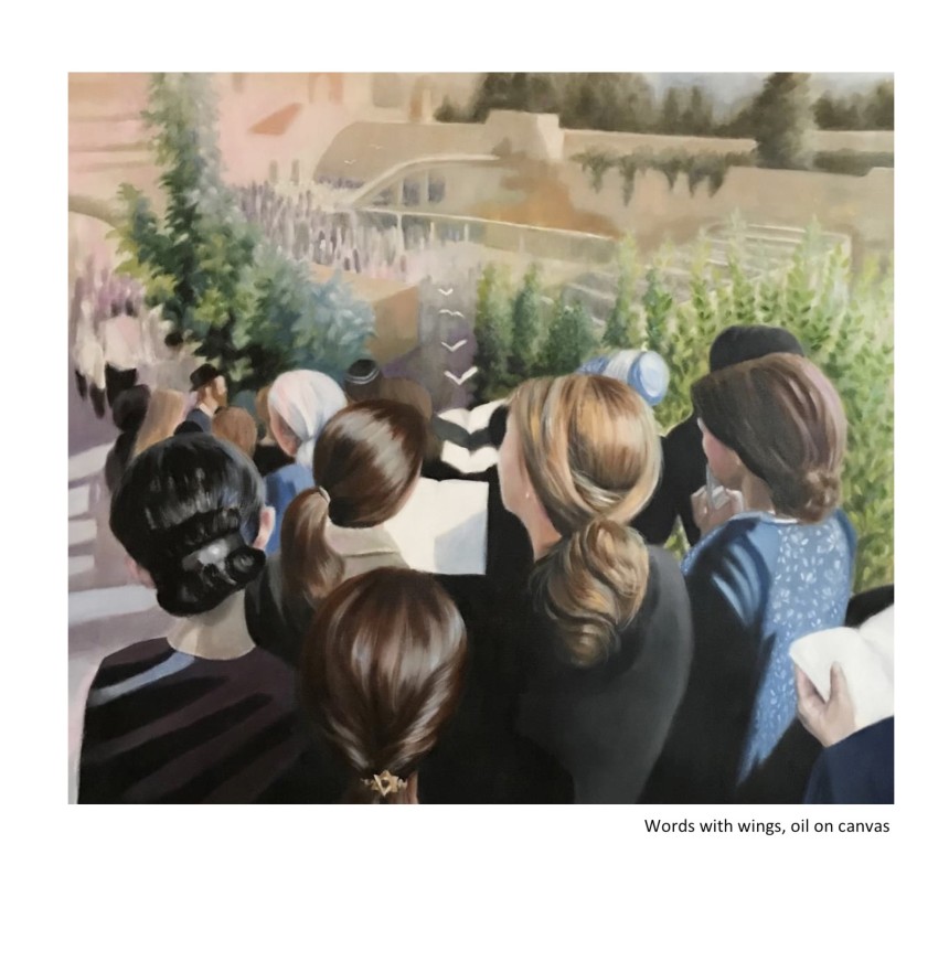 How We See the Landscape - Exhibition and artist talk, Israel, 2020