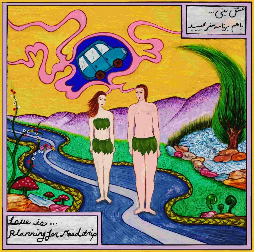 Collect on Bitcoin 🔗👉🏻https://gamma.io/ordinals/collections/what-is-love-3/items