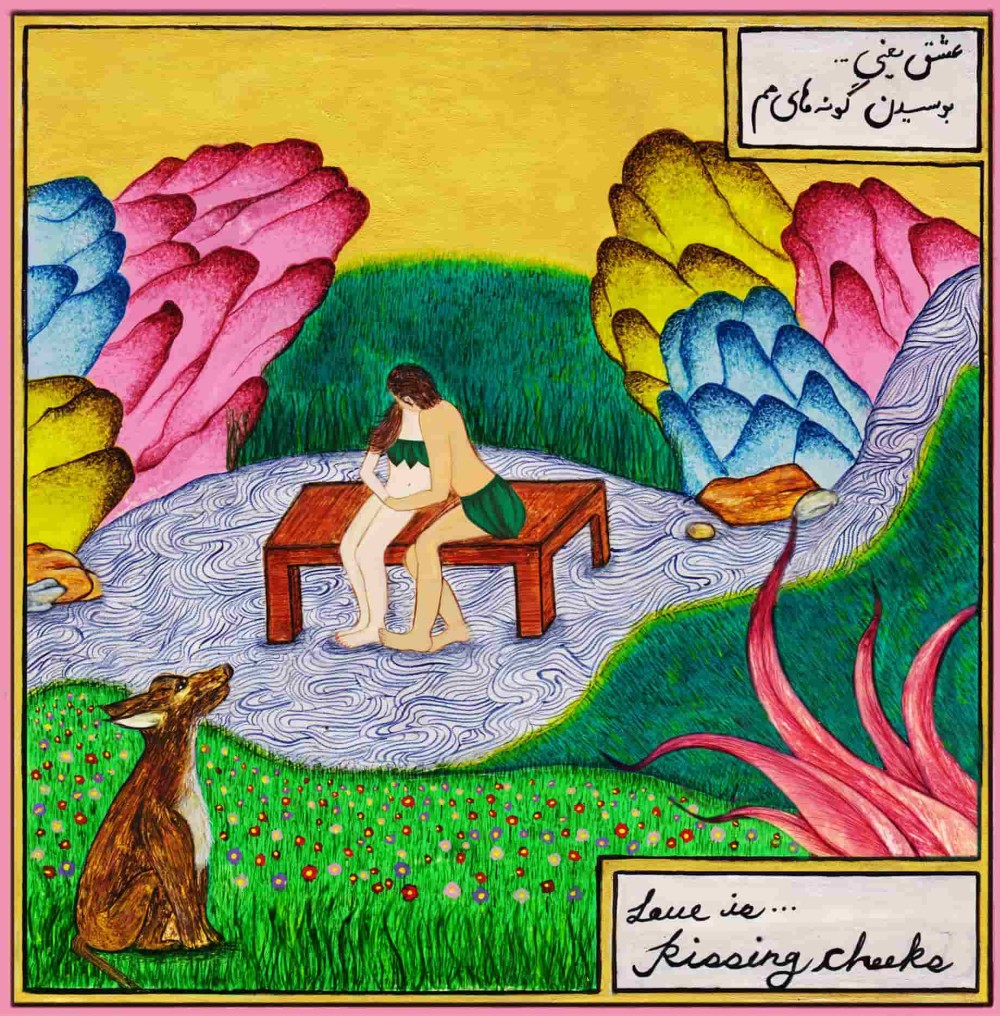 Inscribed on Bitcoin https://gamma.io/bc1p7vcs0zhmzgqjhs4gz2rhg0m55nprzdjr9a58tll5d48j406y3sgq203hc5/collected