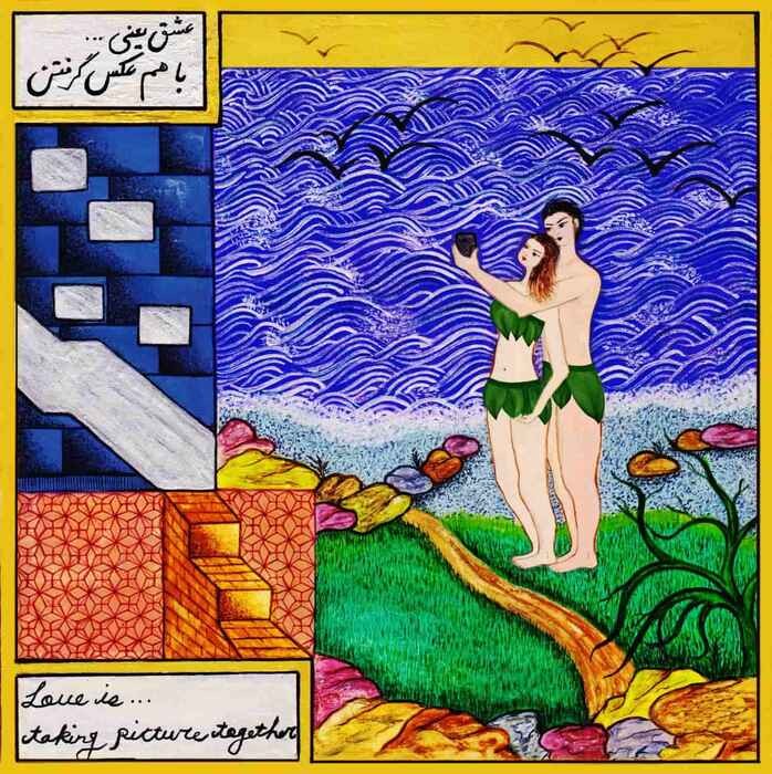 Inscribed on Bitcoin https://gamma.io/bc1p7vcs0zhmzgqjhs4gz2rhg0m55nprzdjr9a58tll5d48j406y3sgq203hc5/collected