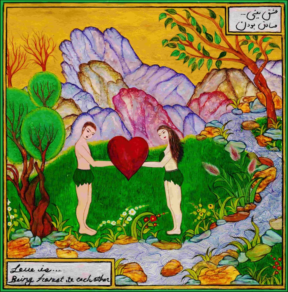 Collect on Bitcoin 
🔗👉🏻
https://gamma.io/ordinals/collections/what-is-love-1/items